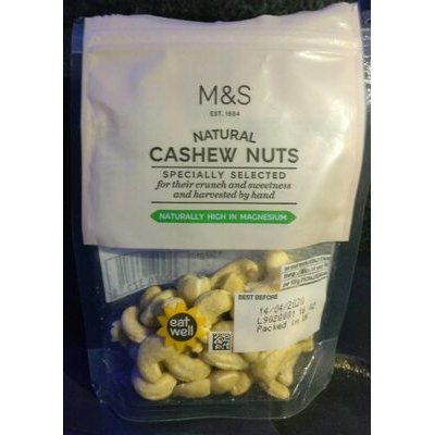 [16457] EXOTICA NATURAL CASHEW