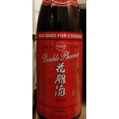 [16505] Red Label wine 750ml