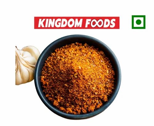 [16589] kf curry powder