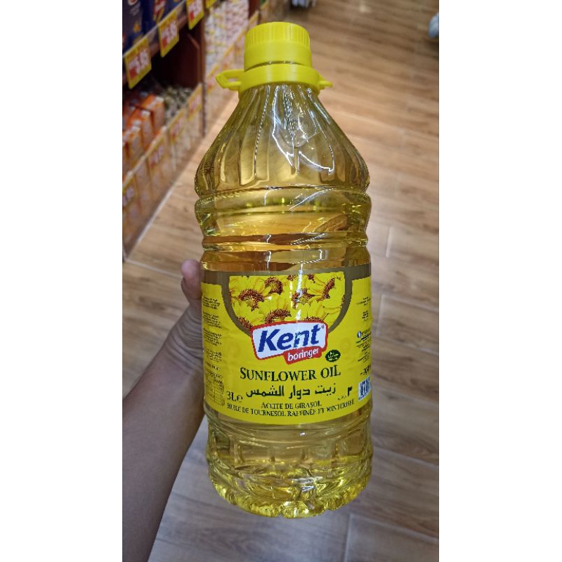 [6593] kent cooking oil