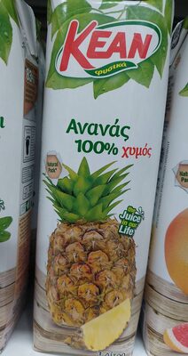 [6509] kean pineapple juice