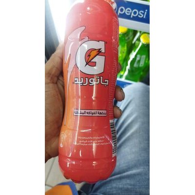 [6943] Gatorade fruit punch