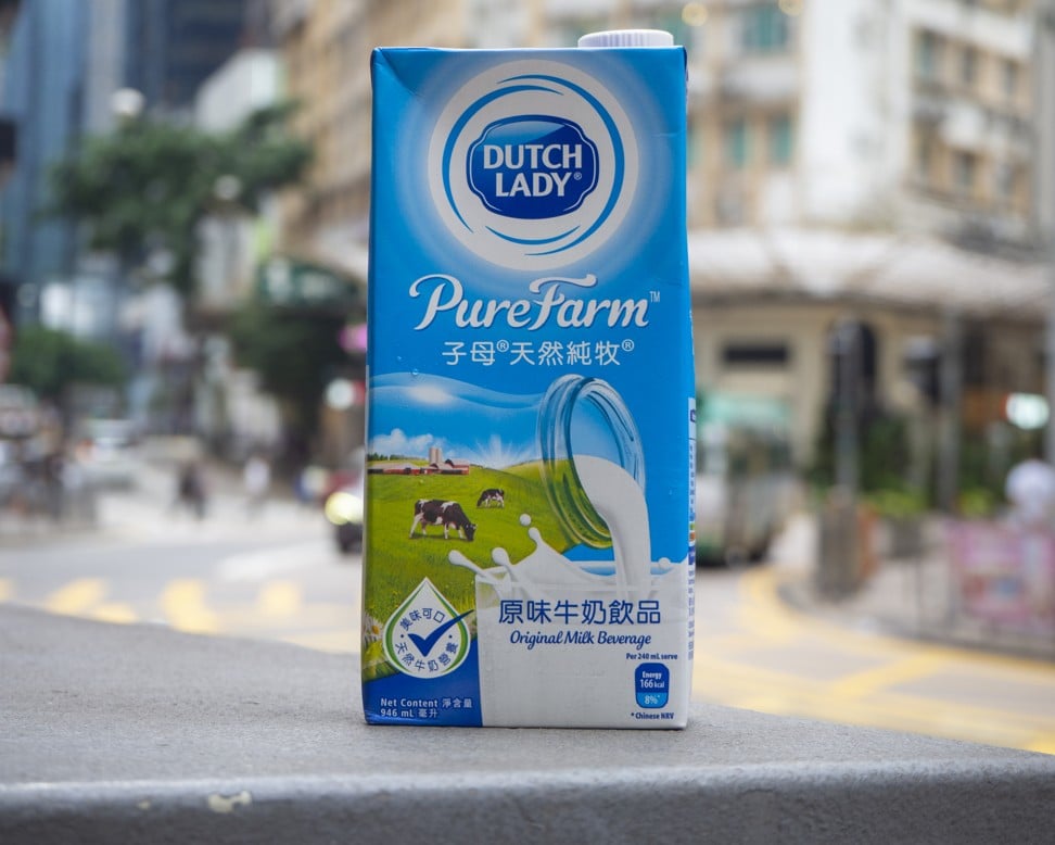 [7606] French Lady Milk Large