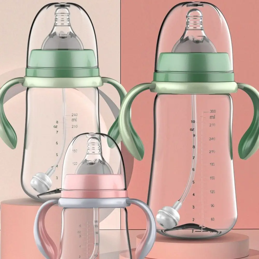 [7857] baby bottle with handle lg