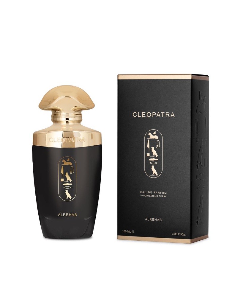 [8005] Cleopatra Perfume