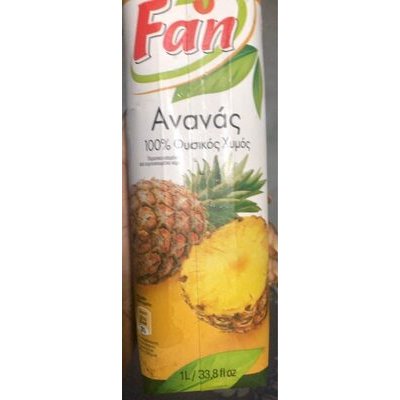 fan  orange juice 250ml