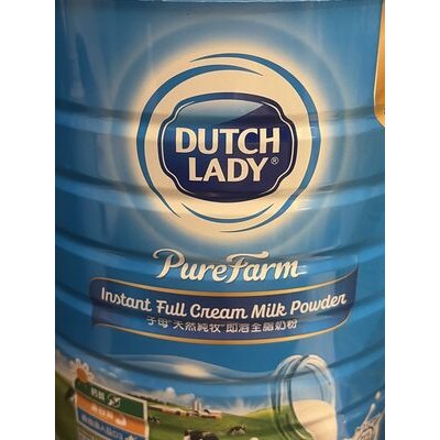 Dutch Lady Powder milk 400g