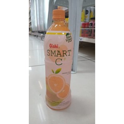 crush orange juice