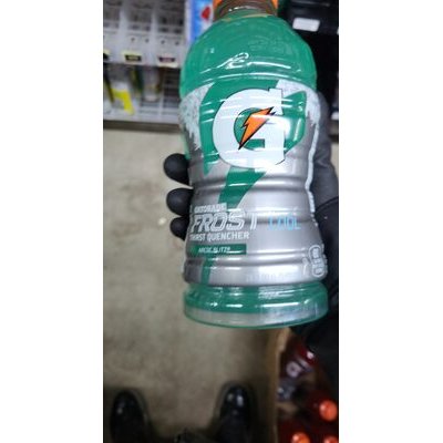 gatorade frost artic blitz