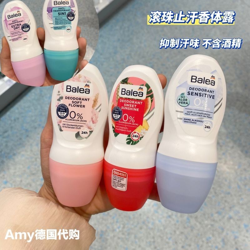 [9376] geomen fresh 24hr deodorant