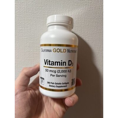 [13682] qc vitamin d3 50mcg