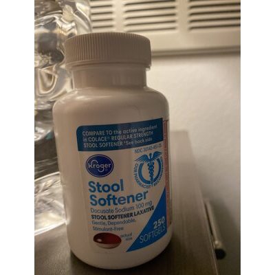 [5665] qc stool softener