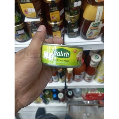 [9831] Asta Vegetable Oil 900ml