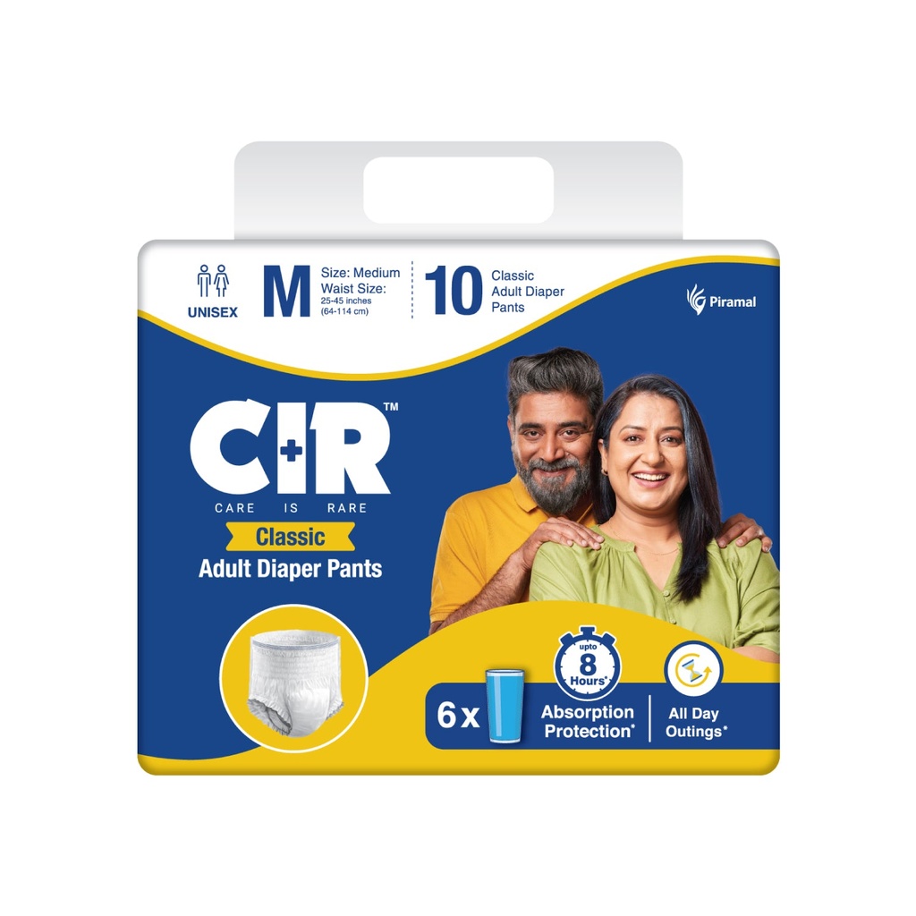 abcd classic sm diapers