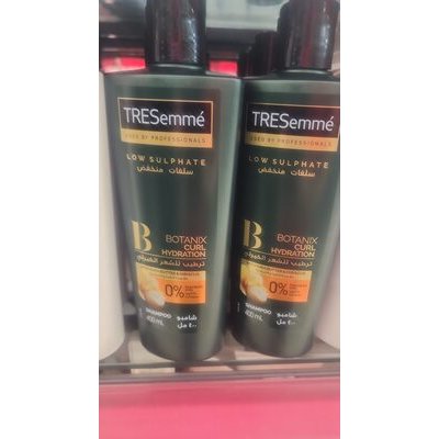 [11022] TreSemme Conditioner 650ml