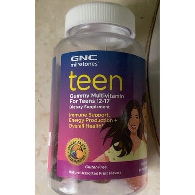 qc children gummy multivitamins