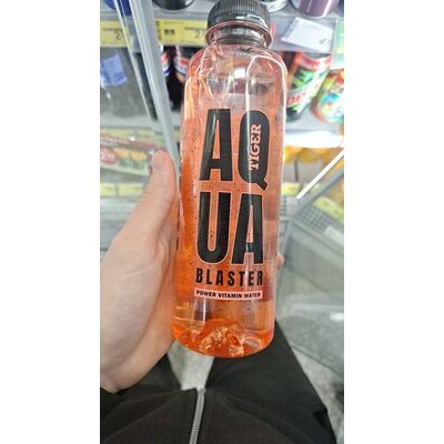 aqua blaster water gun
