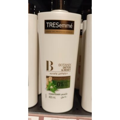 [11562] vo5 detox conditioner