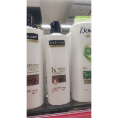 Keratin Smooth Conditioner
