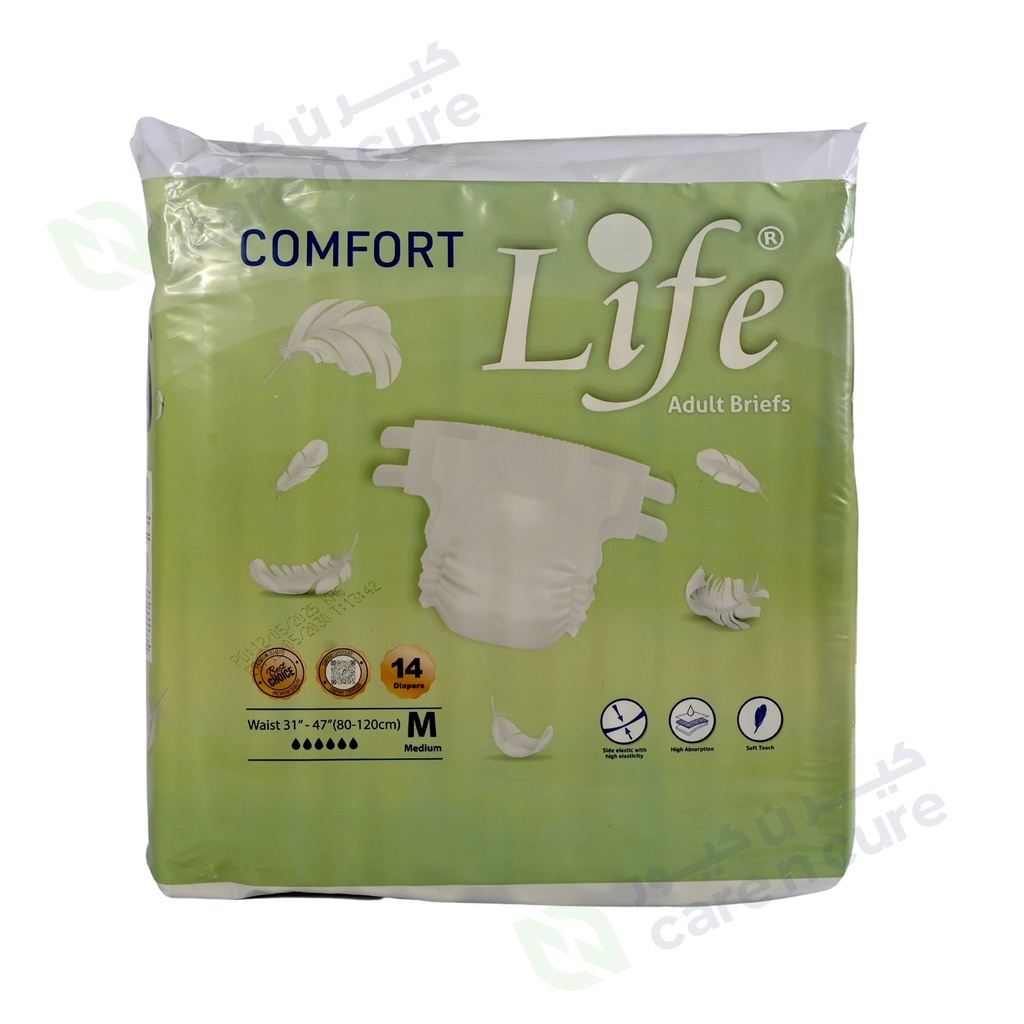 comfort life adult pampers m
