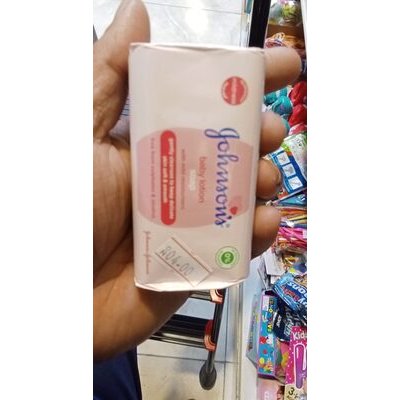 [5851] Johnson Aloe baby lotion