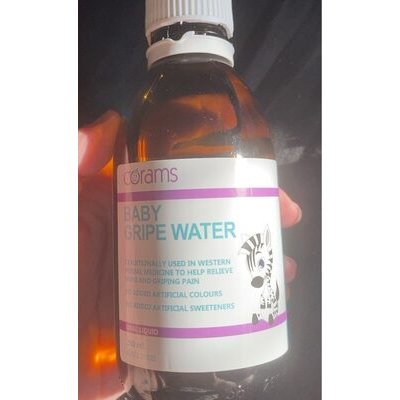 [5994] Neo baby Gripe Water