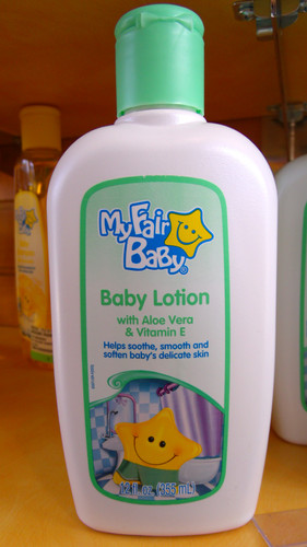 [6078] My fair baby baby lotion