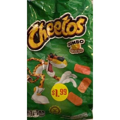 [15204] CHEETOS BAKED JUMBO