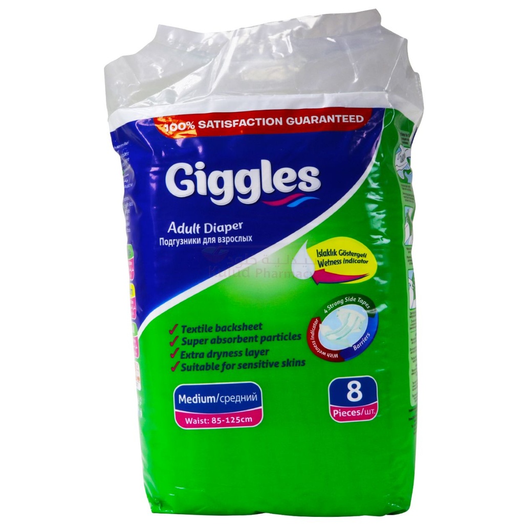 Giggles adult diaper medium