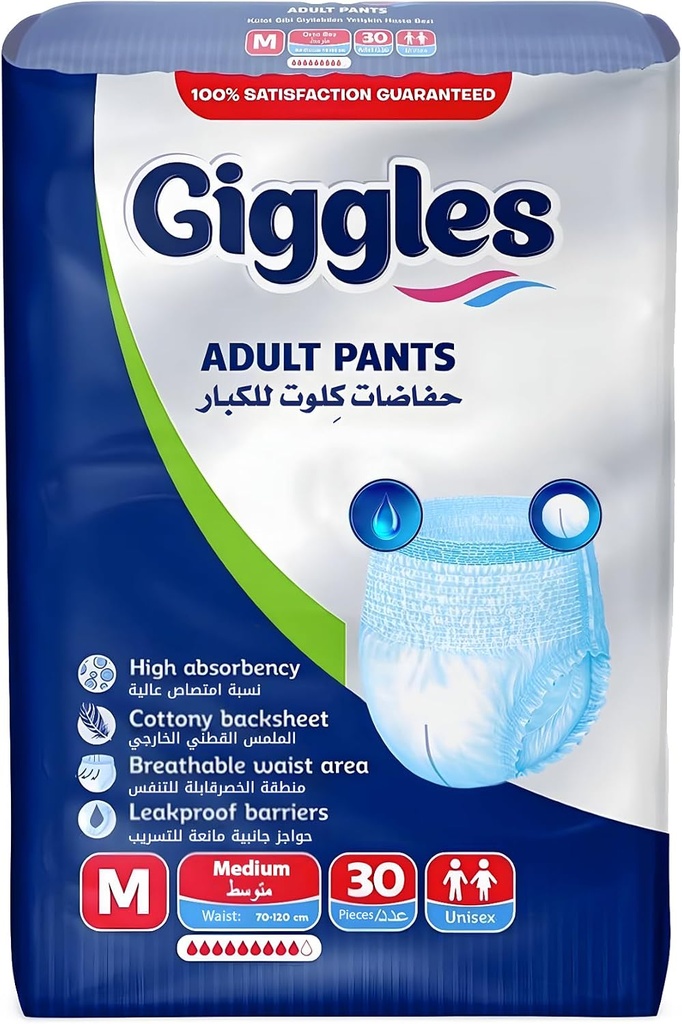 Giggles adult pants medium