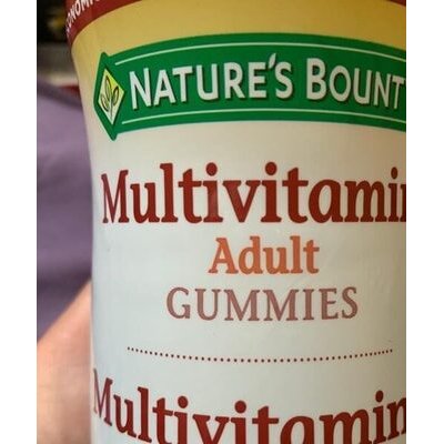 [15322] qc adult multivitamin gummies