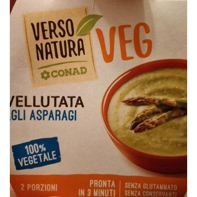 [16064] natura veg oil