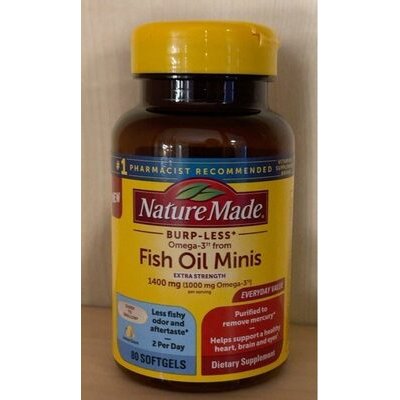 [5930] Nature sign fish oil